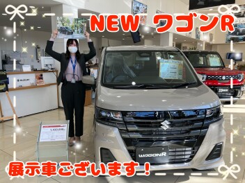 ＮＥＷワゴンＲきました！！